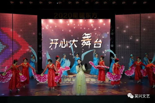新華藝術團三度綻放開心大舞臺 匠心獨運的舞臺藝術造型策劃